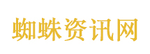 何穗产后5个月状态